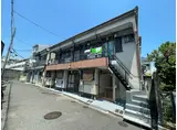 中条文化