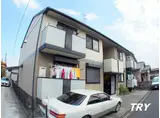 プリムヴェール山本