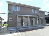カーサ フェリス