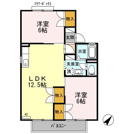 アプト・S B(2LDK/2階)の間取り写真