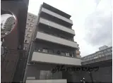 グランレスト西院