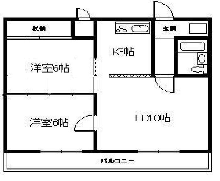 エーコー2条ビル(2LDK/2階)の間取り写真