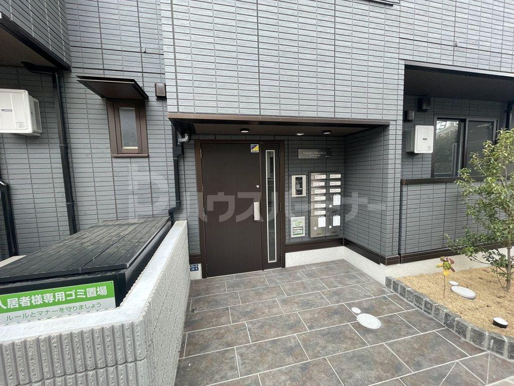セレスティア中台II