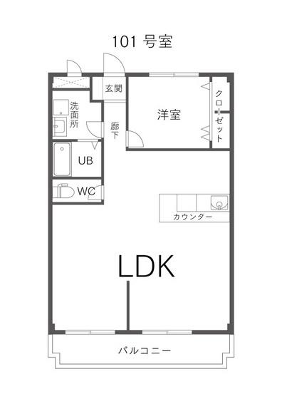 ニューマリッチかわぐちA(1LDK/1階)の間取り写真