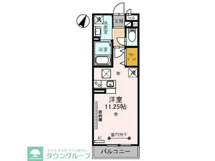 ベルレージュ(ワンルーム/3階)の間取り写真