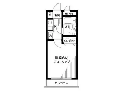 日神パレステージ橋本(1K/4階)の間取り写真