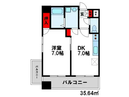 アークハイツ(1DK/6階)の間取り写真