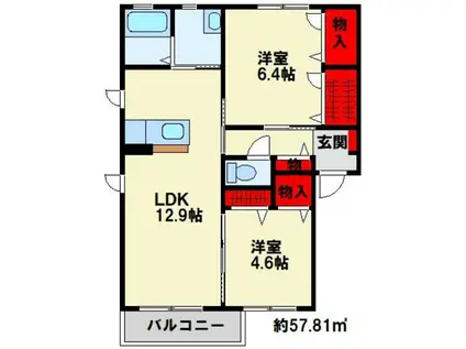 三洋タウン水巻伊左座 B(2LDK/1階)の間取り写真
