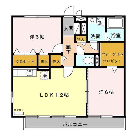 セジュール山の根(2LDK/3階)の間取り写真