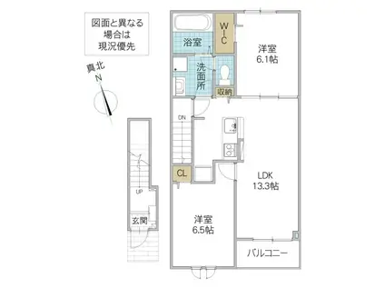 モノテラス(2LDK/2階)の間取り写真