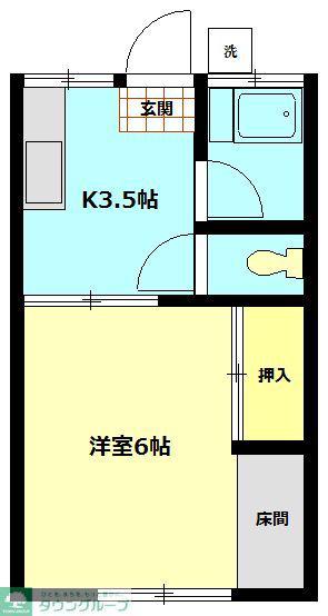 光ハイツ(1K/1階)の間取り写真