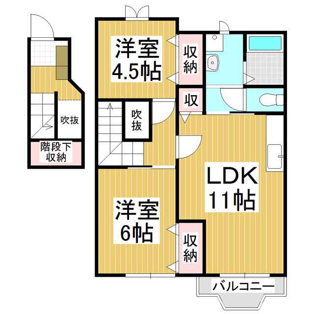 陽光ハイツ北(2LDK/2階)の間取り写真