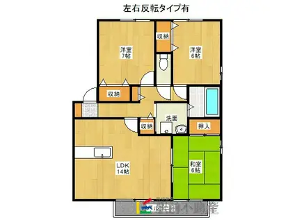 リヴェールタウン赤松 C棟(3LDK/2階)の間取り写真