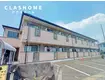 プログレス(1K/1階)