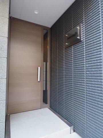 HAUS1319N