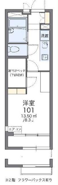 レオパレスGF白鷺(1K/2階)の間取り写真
