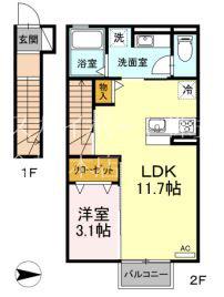 エクセル21 V(1LDK/2階)の間取り写真