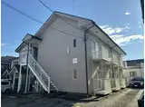 テリトワール