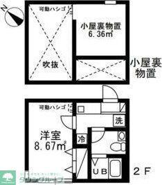 アザーレ・パッシオ東林間B(1K/2階)の間取り写真