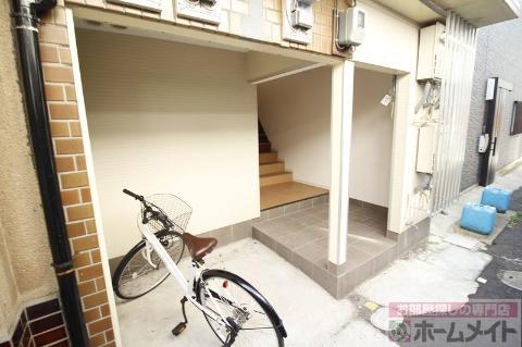 HANAZONO MAISON