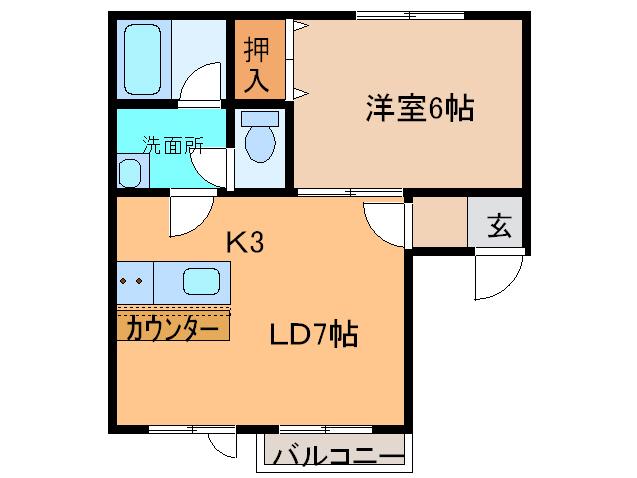 アカマハイツ8(1LDK/2階)の間取り写真