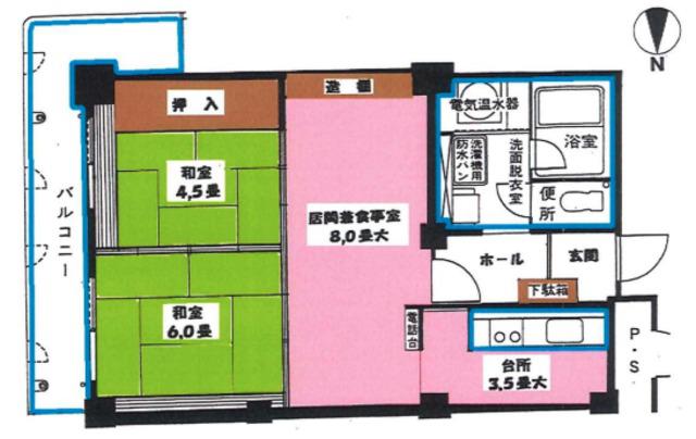 清新北ハイツ7号棟