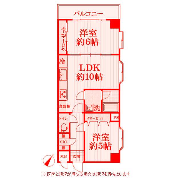シャトレーグリーン横浜(2LDK/2階)の間取り写真