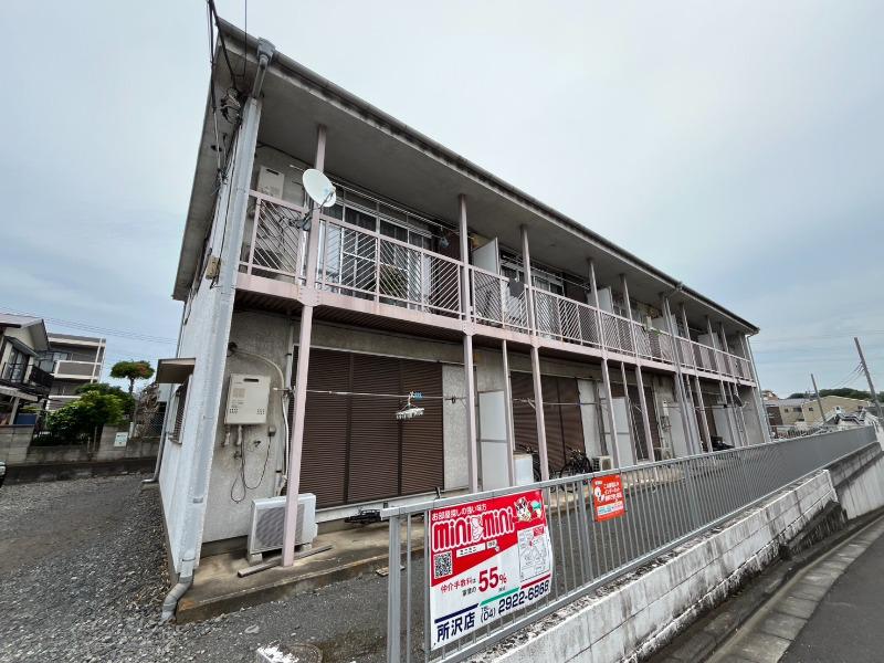 第二山下コーポ