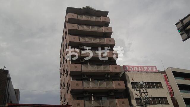 サンフラットあけぼの初音