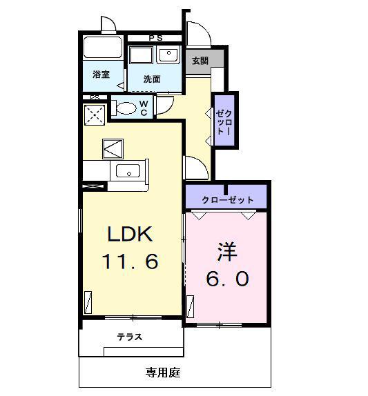 PISO小本(1LDK/1階)の間取り写真