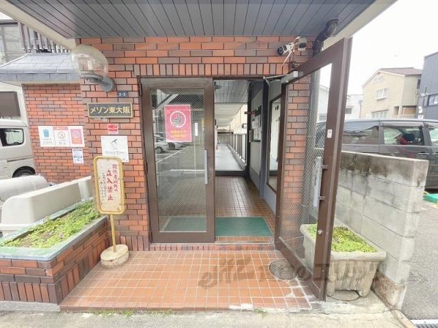 メゾン東大阪