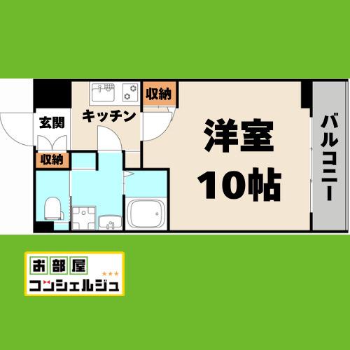 COZY山下通(1K/4階)の間取り写真