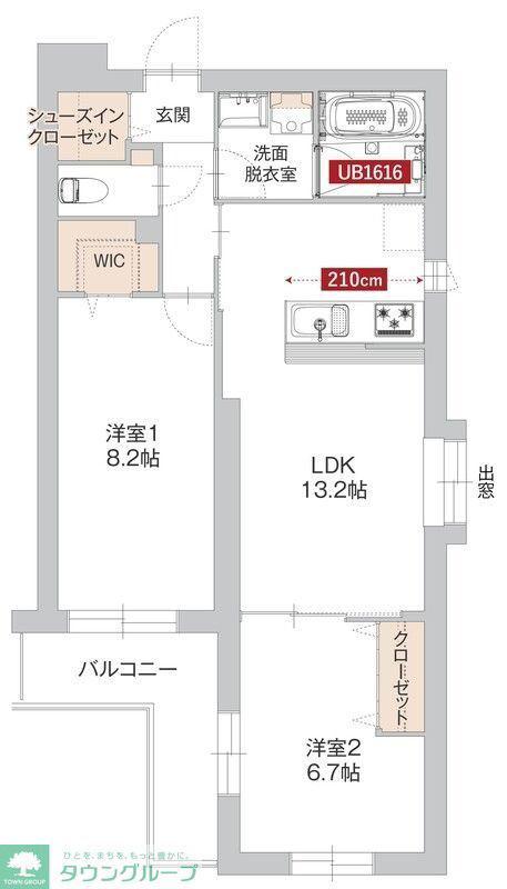サン・ユイット(2LDK/3階)の間取り写真