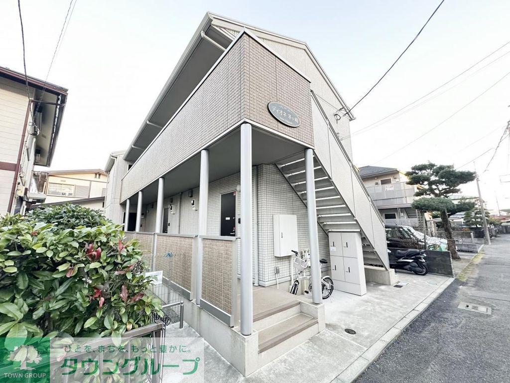ディオネ茅ヶ崎