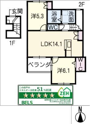 SISTINA III(2LDK/2階)の間取り写真
