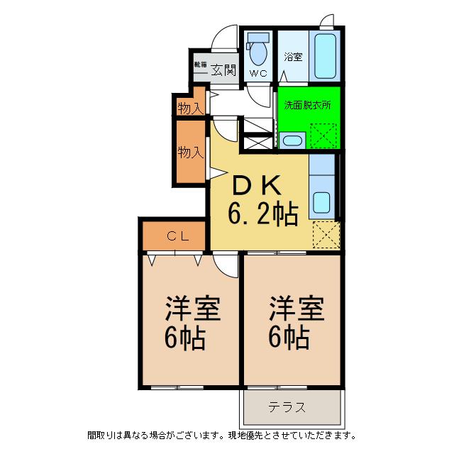 ジュネスA・B(2DK/1階)の間取り写真