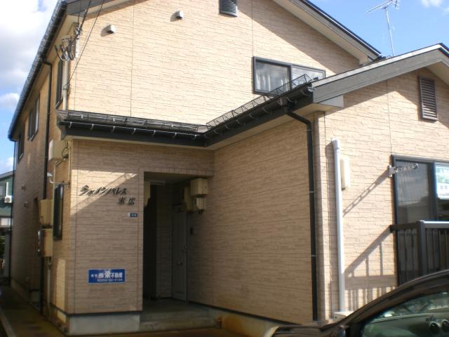 シャインパレス末広