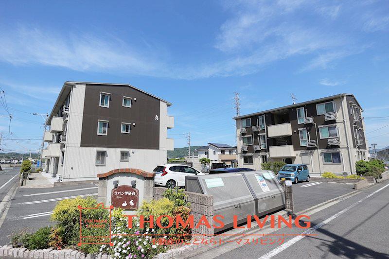 ラパン学研台A棟