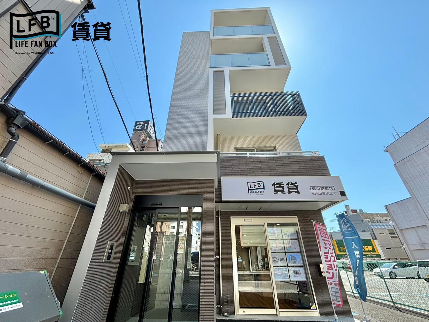 LFB RESIDENCE銀座