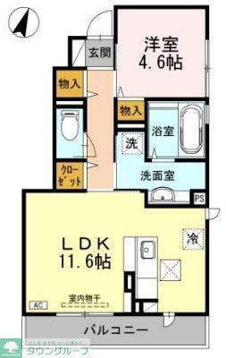 ヴィラコスモス(1LDK/1階)の間取り写真