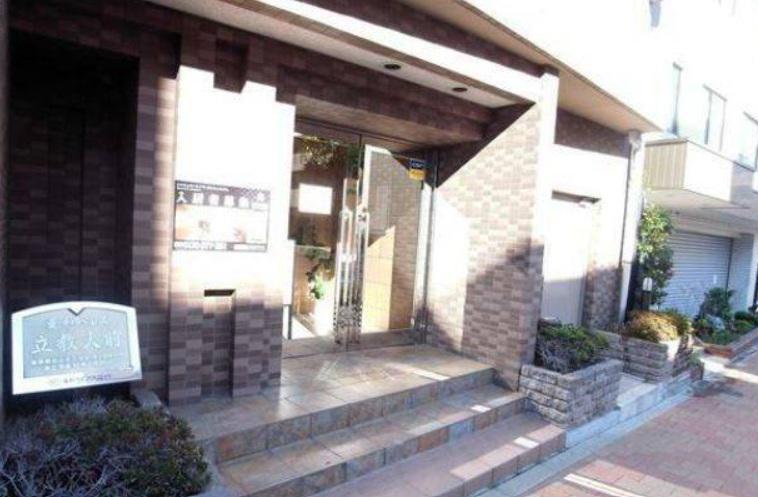 菱和パレス府中駅前