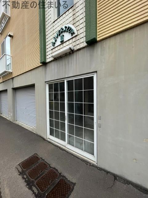 リバーサイド2
