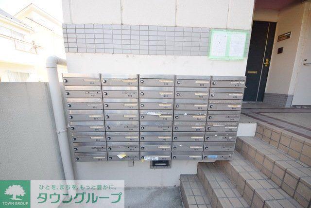 マンションプリムラ