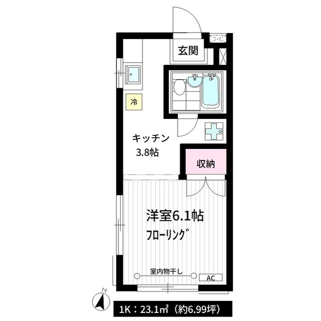 メゾンハラ(1K/1階)の間取り写真
