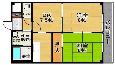 郡山ガーデンマンション(2DK/3階)の間取り写真