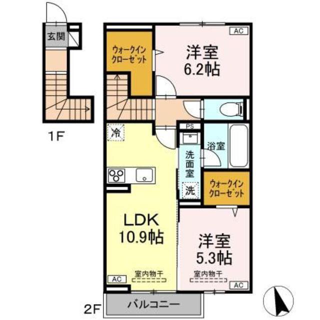 京王線 平山城址公園駅 徒歩11分 2階建 新築