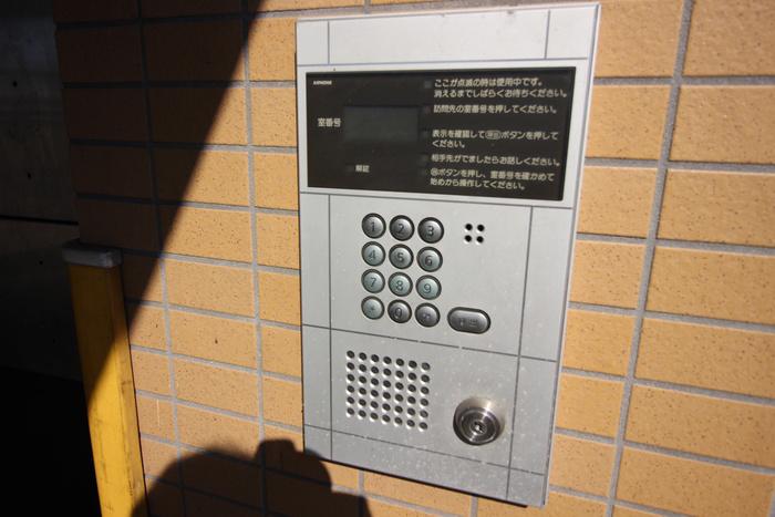 荒巻スカイマンション
