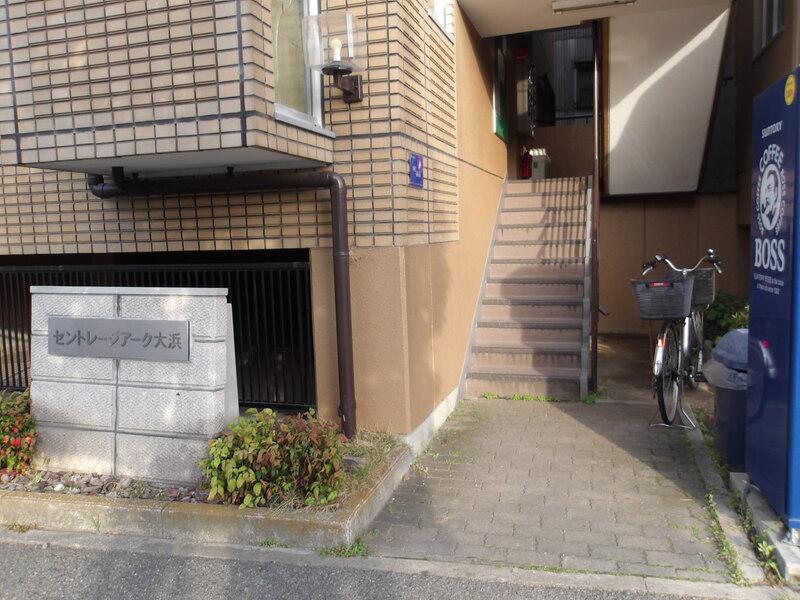 セントレージアーク大浜