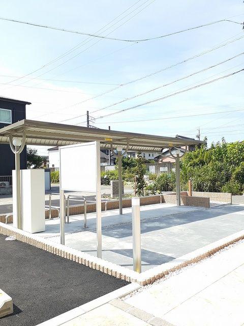シトリン