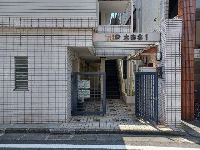 TOP大森北NO.1